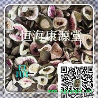 恒海康源堂无花果无碎末 优品  品 产地 四川省遂宁市射洪县图4