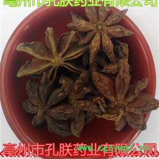 亳州市孔朕药业有限公司 八角大茴 优质无硫磺 产地 广西壮族自治区图2