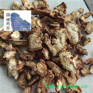 丹参 茶药二用 大选片 正品 低价销售 全干 国峰药业 重在品质 产地 山西省图2
