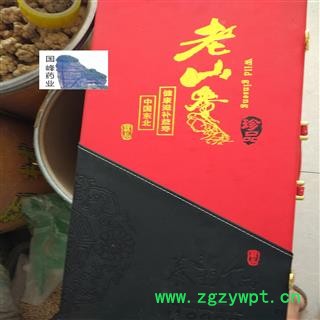 人参 珍品 盒长大概一米 长白山人参 全株  国峰药业 重在品质 产地 吉林省图3