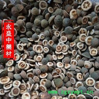 枳实对瓣 统货 产地 河南省南阳市图2