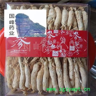 人参 生晒参60支以上 白参 人参 原皮参 生晒参  产地 吉林省图2