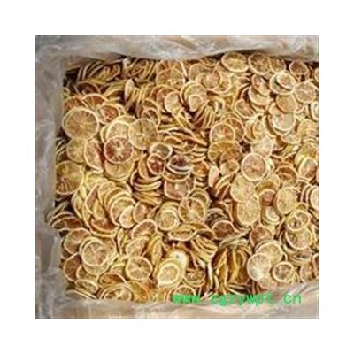 柠檬 选片 产地 山东省淄博市高青县