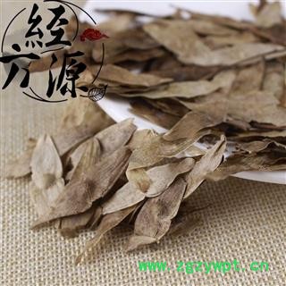 凤眼草T 凤眼子、樗树凸凸、樗树子、臭椿子、春铃子图3