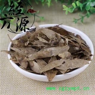 凤眼草T 凤眼子、樗树凸凸、樗树子、臭椿子、春铃子图2