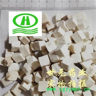 世元药业 茯苓 正品不掺木薯 统丁稍有碎块 伏苓 瓷实 云苓图2