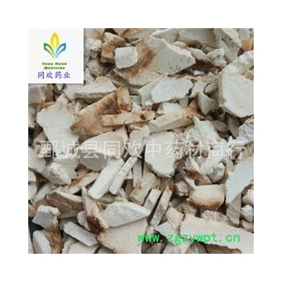 【茯苓片丝】@【同欢药材】中药材批发供应  规格齐全 量大从优  产地 安徽省