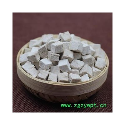 茯苓 好通 产地 陕西省秦岭山区