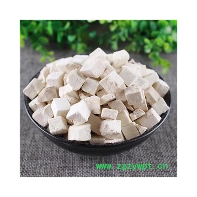 【满298元包邮】茯苓云苓统丁产地云南  1公斤1袋