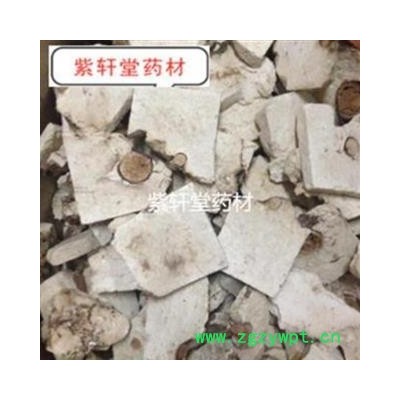 茯神 茯神 有神 统货 产地 安徽省