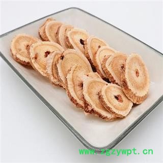 黄芪 秦岭优质野生黄芪片 手工铡片 分拣 日晒1000g图3