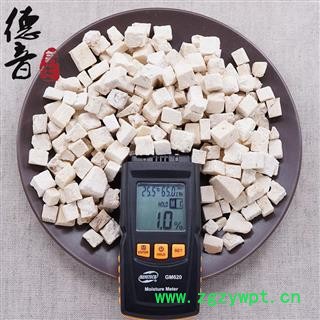 【满包邮】茯苓大统丁 统货 产地云南 1000g 中药材批发 规格齐全图2