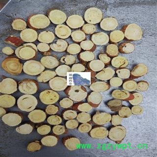 甘草 小选片0.6-0.8 红皮 新货 颜色好 国峰药业 重在品质 产地 甘肃省图2