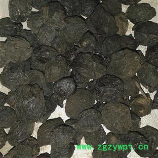 乌梅 选 产地 四川省雅安市石棉县图2