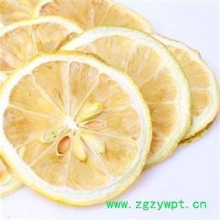 灵吉药业 柠檬   茶用柠檬 精选图2