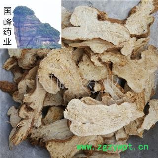 白术 2年生白术有蜂窝 统货 新货 颜色好 国峰药业 重在品质 产地 安徽省图2