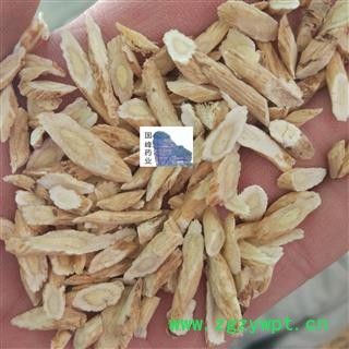 黄芪 黄芪指甲片0.3 颜色好 纯干 无虫蛀 国峰药业 重在品质 产地 甘肃省图2