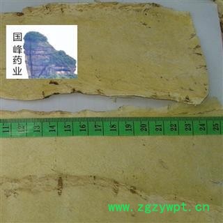 黄芪 压缩大选片  颜色好 国峰药业 重在品质 产地 甘肃省图2