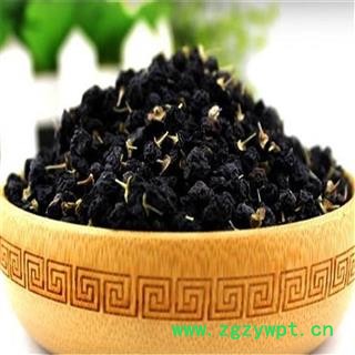 黑枸杞子   统 产地 青海省野生黑枸杞子图3