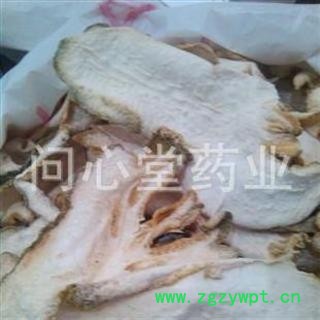 佛手 佛手片 佛手丝，各种规格价位包装等图2