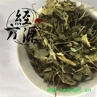 辣木籽B  辣木籽叶 统 产地 海外图2