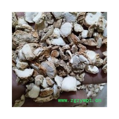 山奈 山柰好统片 产地 广西壮族自治区