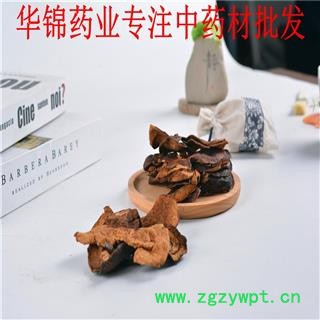 陈皮 本店新到新会老陈皮纯无硫5年以上 产地 广东省图3