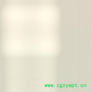 枳实 杂枳实片2.0 产地 湖南省图4