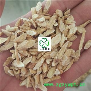 黄芪 过0.4筛子瓜子片 选 新货 纯干 颜色好 小峰药业 重在品质 产地 甘肃省图2