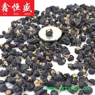 黑枸杞 精选特级 产自青海诺木洪 无污染无添加 贵细滋补 首选鑫恒盛图4
