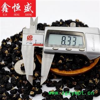 黑枸杞 精选特级 产自青海诺木洪 无污染无添加 贵细滋补 首选鑫恒盛图2