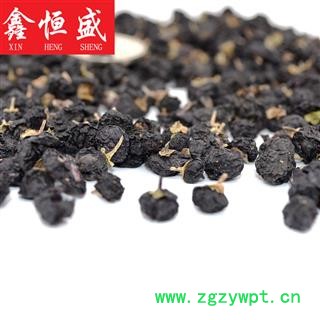 黑枸杞 精选特级 产自青海诺木洪 无污染无添加 贵细滋补 首选鑫恒盛图3
