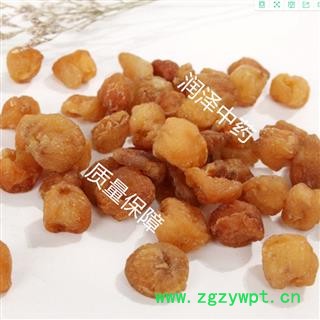 【桂圆肉白色无糖桂圆肉】【润泽中药】中药材批发供应 规格齐全 量大从优图3