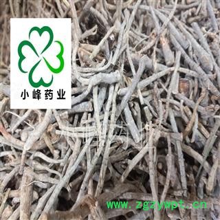 三七 三七大根子 水洗货 产地 云南省图2