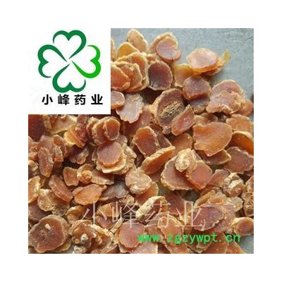 红参 低糖红参片 性价比高 干度好 小峰药业 重在品质 产地 吉林省