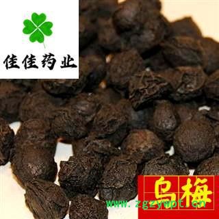 乌梅 统货 新货 产地 四川省 供应各类中药材图2