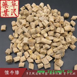 草民甄选怀牛膝 头肥大粒 身干无硫 四大怀药 规格齐全量大从优图2