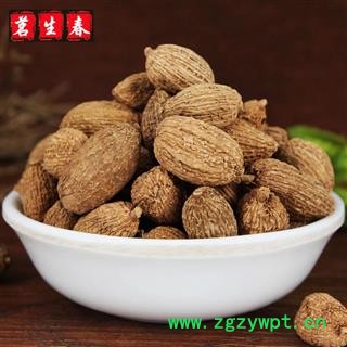 茗生春生物科技 支持打粉，砂仁 统 产地 山西省   不满意包退图3