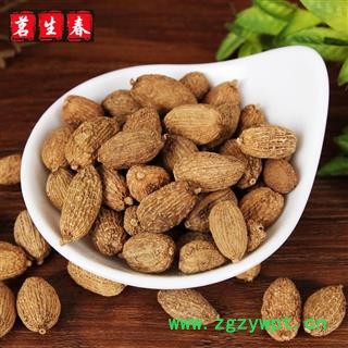 茗生春生物科技 支持打粉，砂仁 统 产地 山西省   不满意包退图2