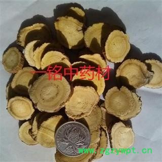 甘草 甘草精选片 产地 甘肃省定西市陇西药市图3