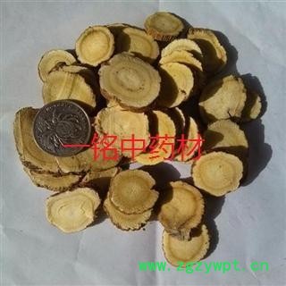 甘草 甘草精选片 产地 甘肃省定西市陇西药市图2