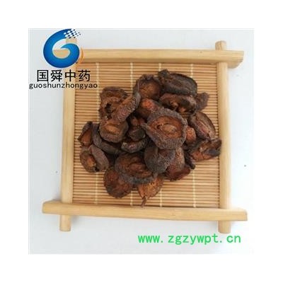炒山楂&【国舜堂】颜色好货干 产地货源 量大从优 中药材批发供应【炒山楂】