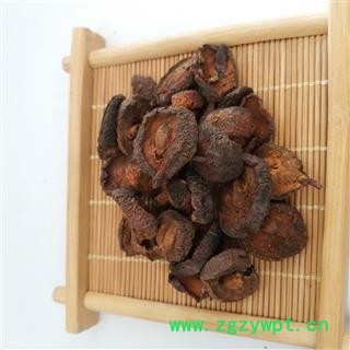 炒山楂&【国舜堂】颜色好货干 产地货源 量大从优 中药材批发供应【炒山楂】图2