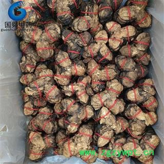 陈皮@【国舜堂】新会老陈皮 橘子皮 实物拍照 中药材批发供应【陈皮】图4