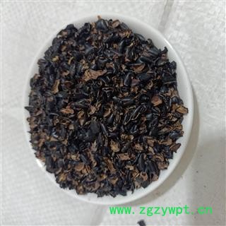 黑豆衣 黑豆皮 统货 无杂质 好货 产地 河北省 小影全品类中药材店铺图2