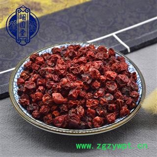 五味子 北五味子 五味子选货 产地 辽宁省图2