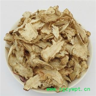 当归 精选当归头大片2.5 纯大片！ 没有小片！ 产地 甘肃省图2