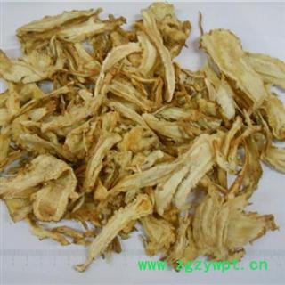 独活 甘肃独活刨片统片 形似当归 实则独活 产地 甘肃省图2