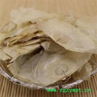 木蝴蝶 木蝴蝶统货 产地 云南省图3