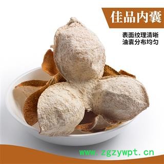 新会陈皮 2020年红皮 广陈皮 6年8年10年15年大红皮 广州清平市场货源 大货供应 有检测报告 可私人定制礼盒图4